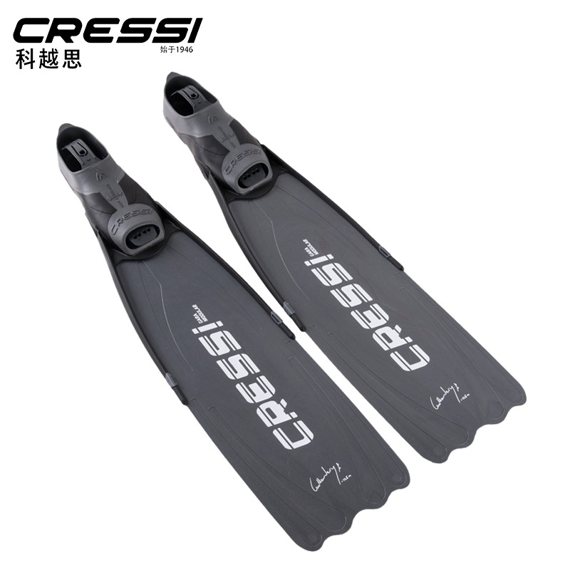 Fin Diving Blade - Cressi 10ad sirip MODULAR untuk dewasa,