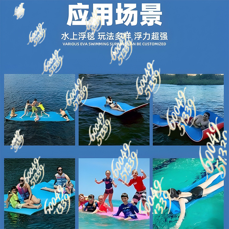 Terapkan pada XPE Water Floati - Us Aquatic Sports ulasan dan harga