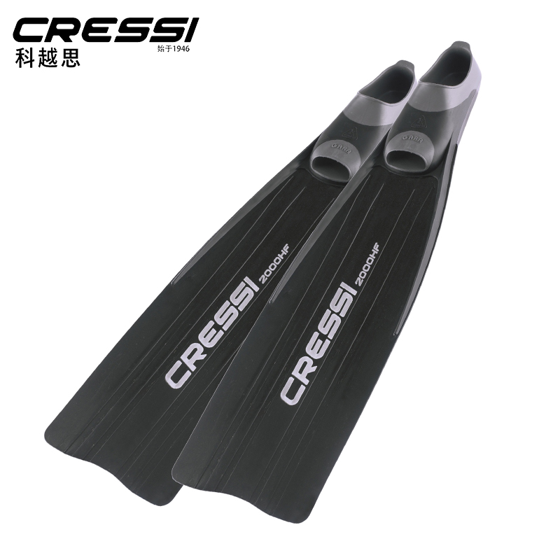 Cressi GARA 2000 HF Sirip Panj - Fin Diving Blade ulasan dan harga